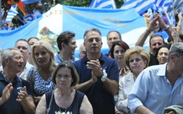 Κατεβαίνουν άπαντες στα Τρίκαλα για την Μακεδονία μας – Φωνή λαού, οργή  Θεού